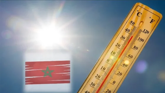 درجات الحرارة بمختلف المدن المغربية الاثنين؟