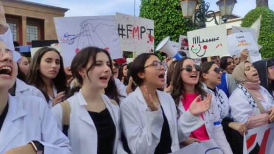 جديد اضراب طلبة الطب في المغرب..أخبار غير سارة؟